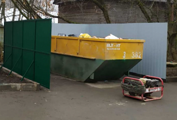 Площадка для ТКО