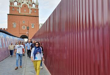 /zabory-iz-profnastila/bordo/